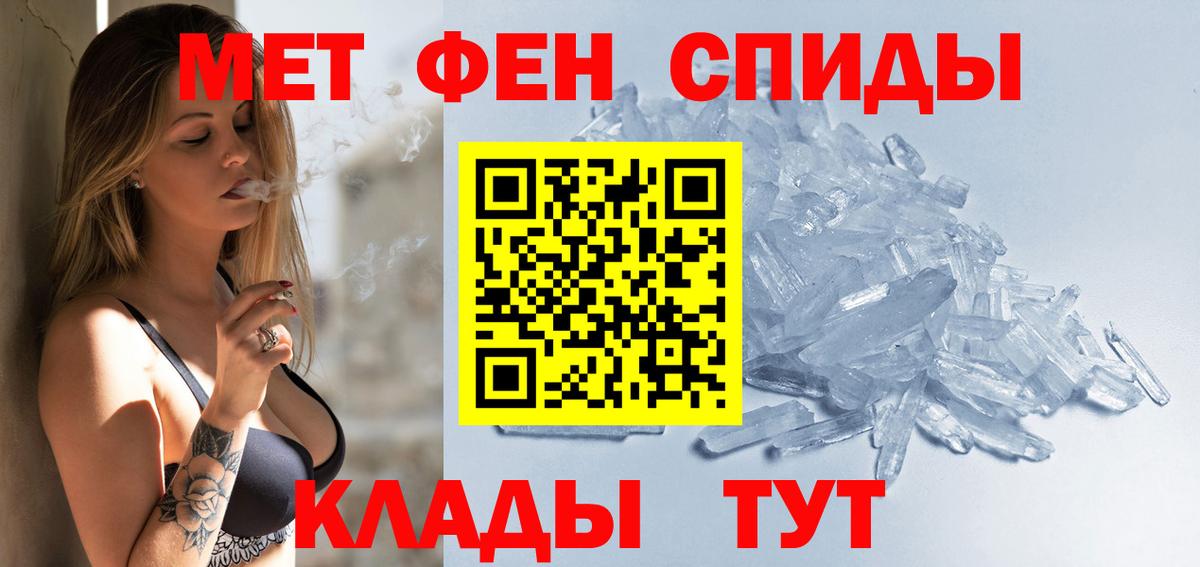 АМФ 98%  АМФ  Ликино-Дулёво  Вход с VPN 