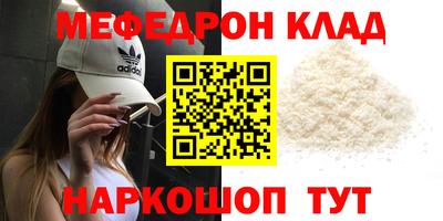 СК Бузулук