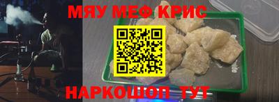 ГАЛЛЮЦИНОГЕННЫЕ ГРИБЫ Будённовск