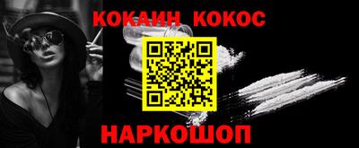 СК Бузулук
