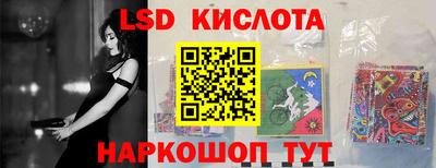 СК Бузулук