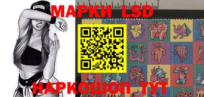 СК Бузулук