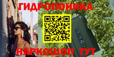 СК Бузулук