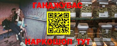 мефедрон мука Бугуруслан