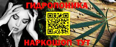 мефедрон мука Бугуруслан