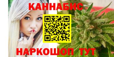 мефедрон мука Бугуруслан