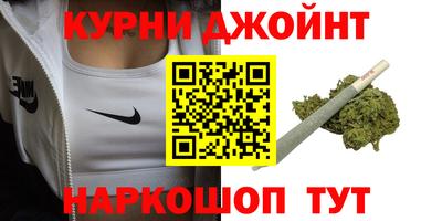 мефедрон мука Бугуруслан