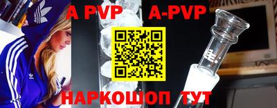 мефедрон мука Бугуруслан