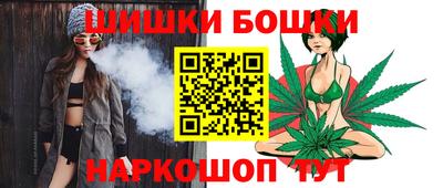 мефедрон мука Бугуруслан