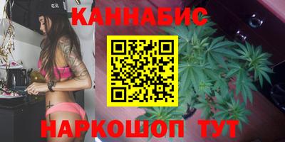 СК Бузулук