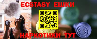 СК Бузулук