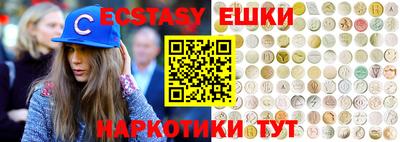 СК Бузулук