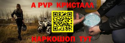 мефедрон мука Бугуруслан