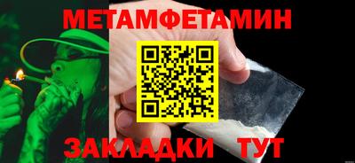 СК Бузулук