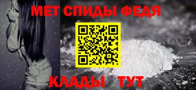 мефедрон мука Бугуруслан