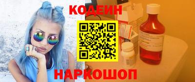 мефедрон мука Бугуруслан