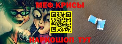 СК Бузулук