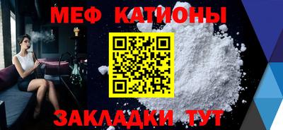 СК Бузулук